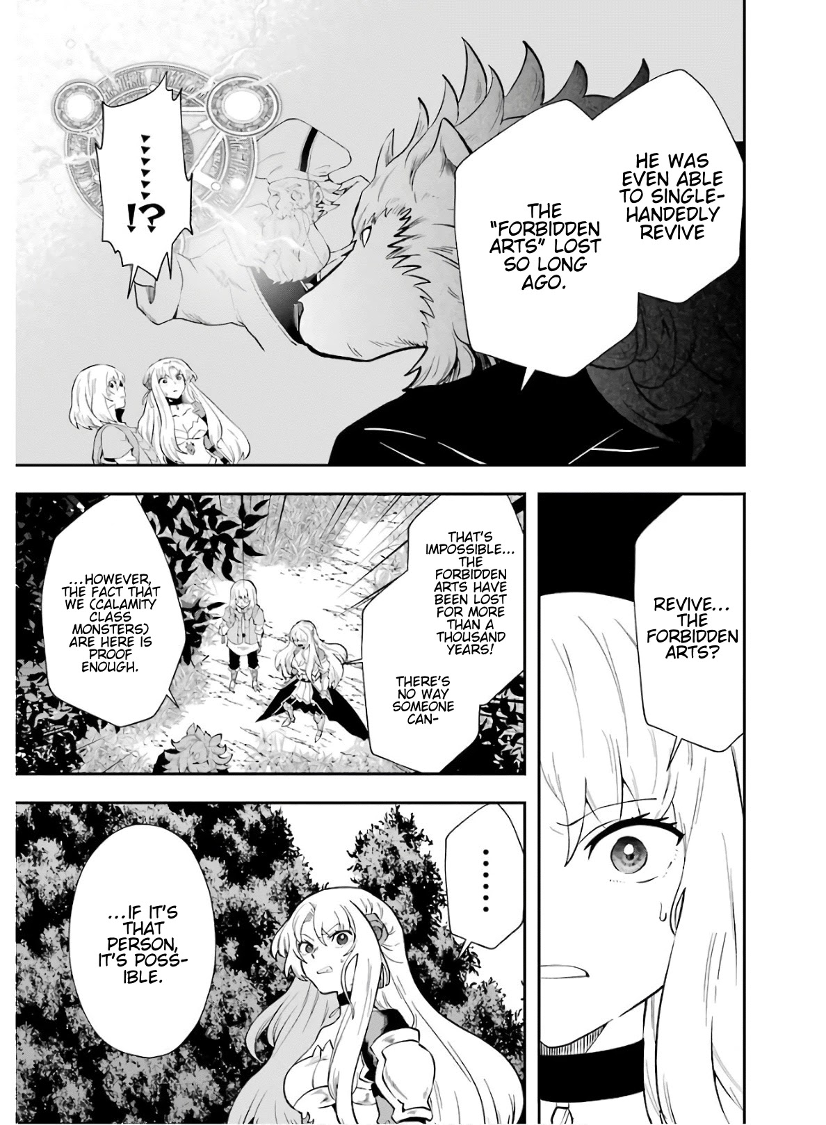 That Inferior Knight, Actually Level 999 Chapter 9 - Page 24