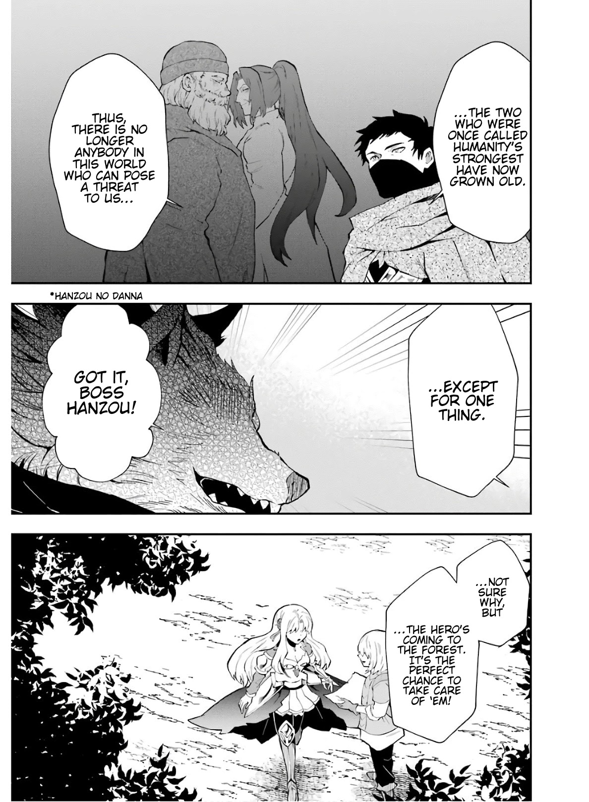 That Inferior Knight, Actually Level 999 Chapter 9 - Page 4