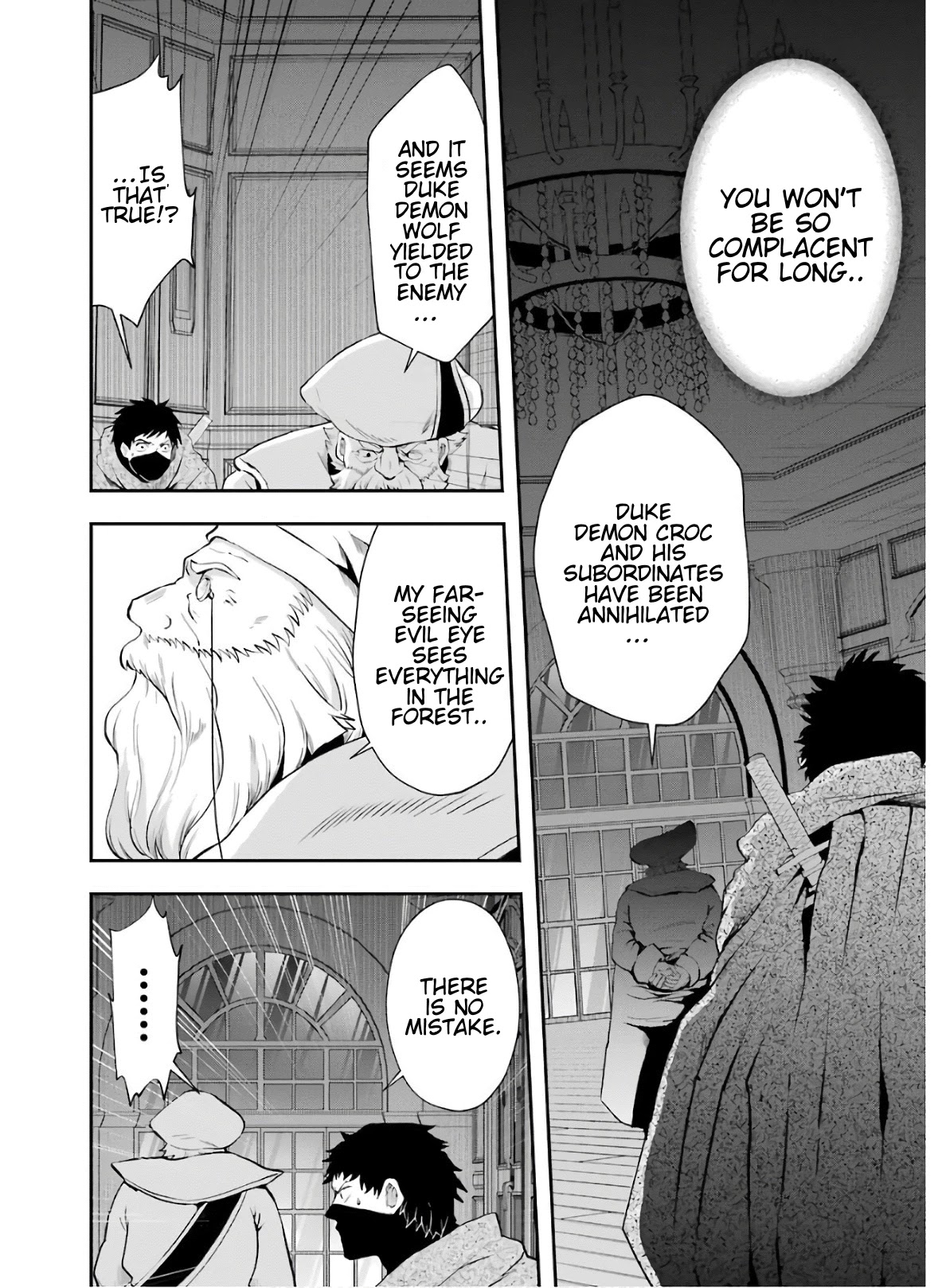 That Inferior Knight, Actually Level 999 Chapter 9 - Page 31