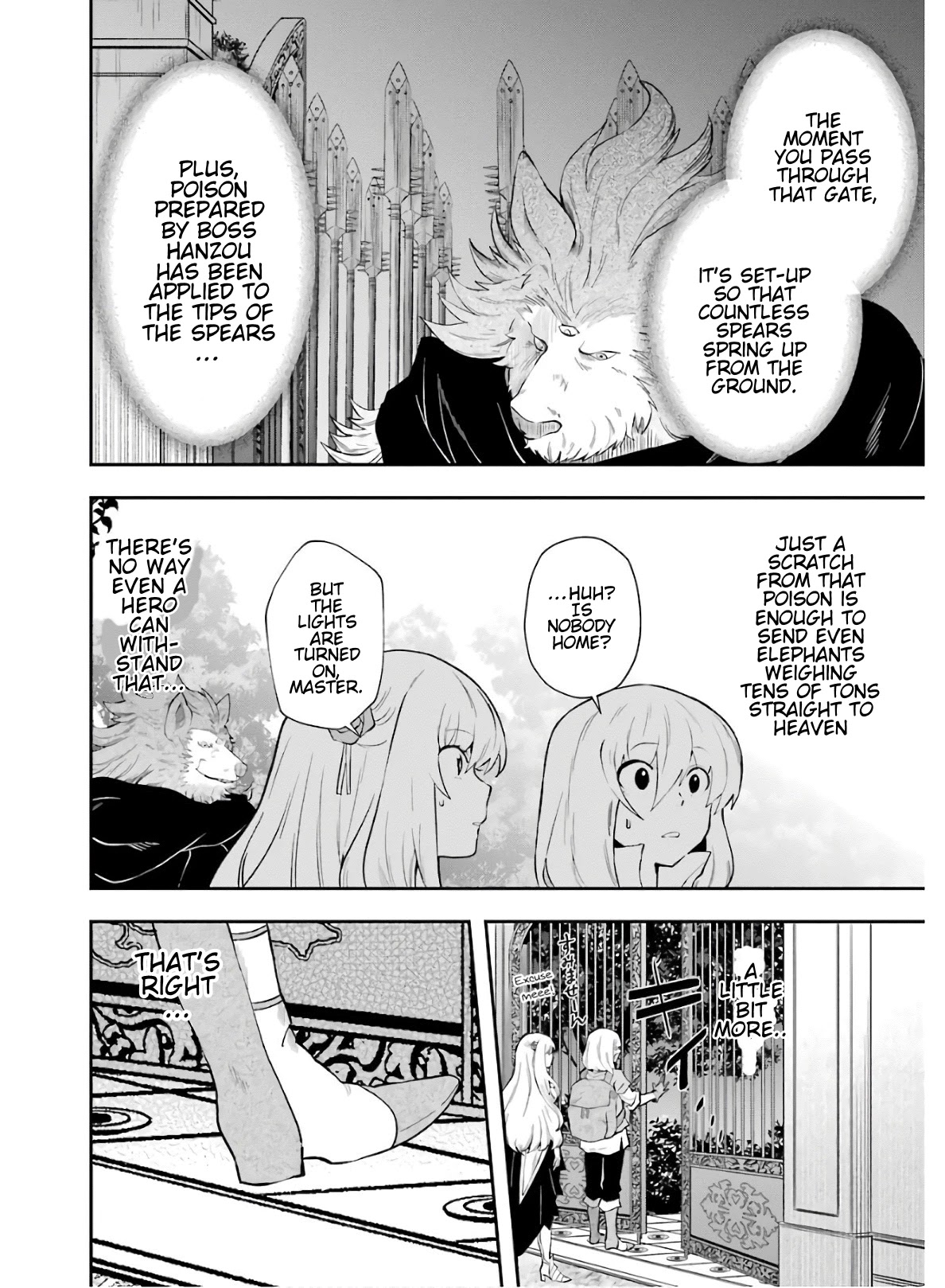 That Inferior Knight, Actually Level 999 Chapter 9 - Page 37