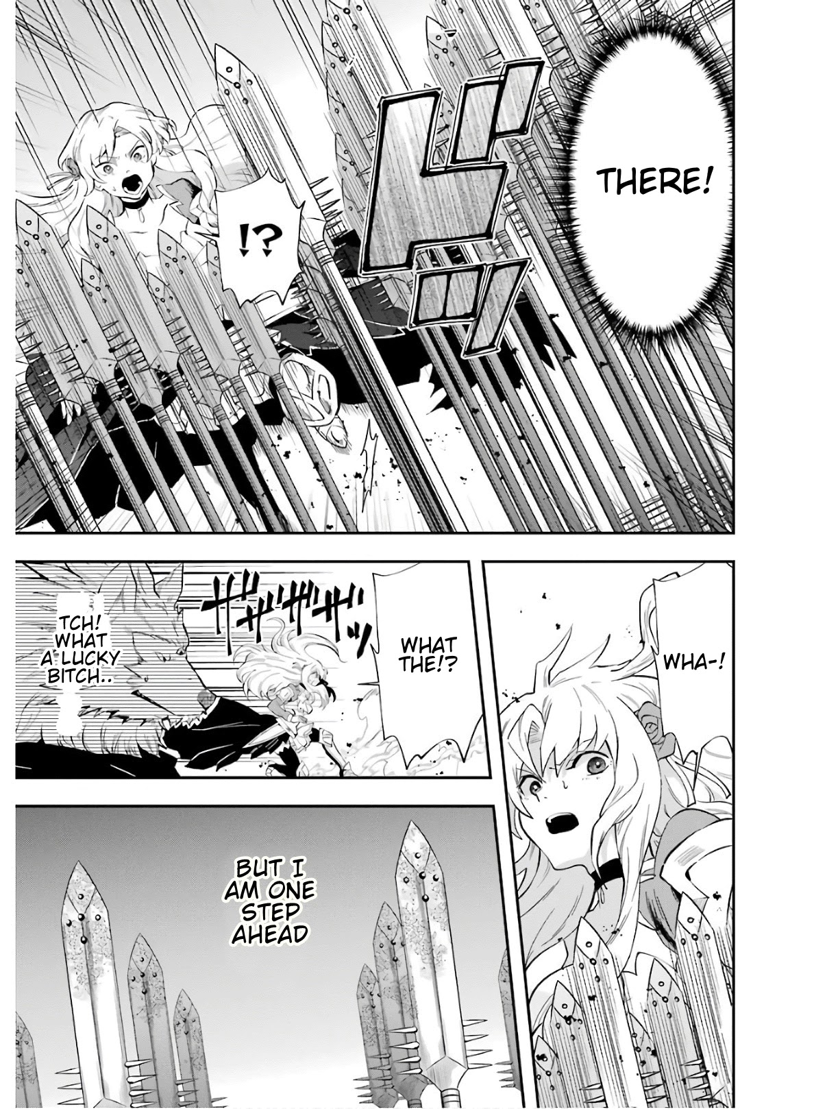 That Inferior Knight, Actually Level 999 Chapter 9 - Page 38