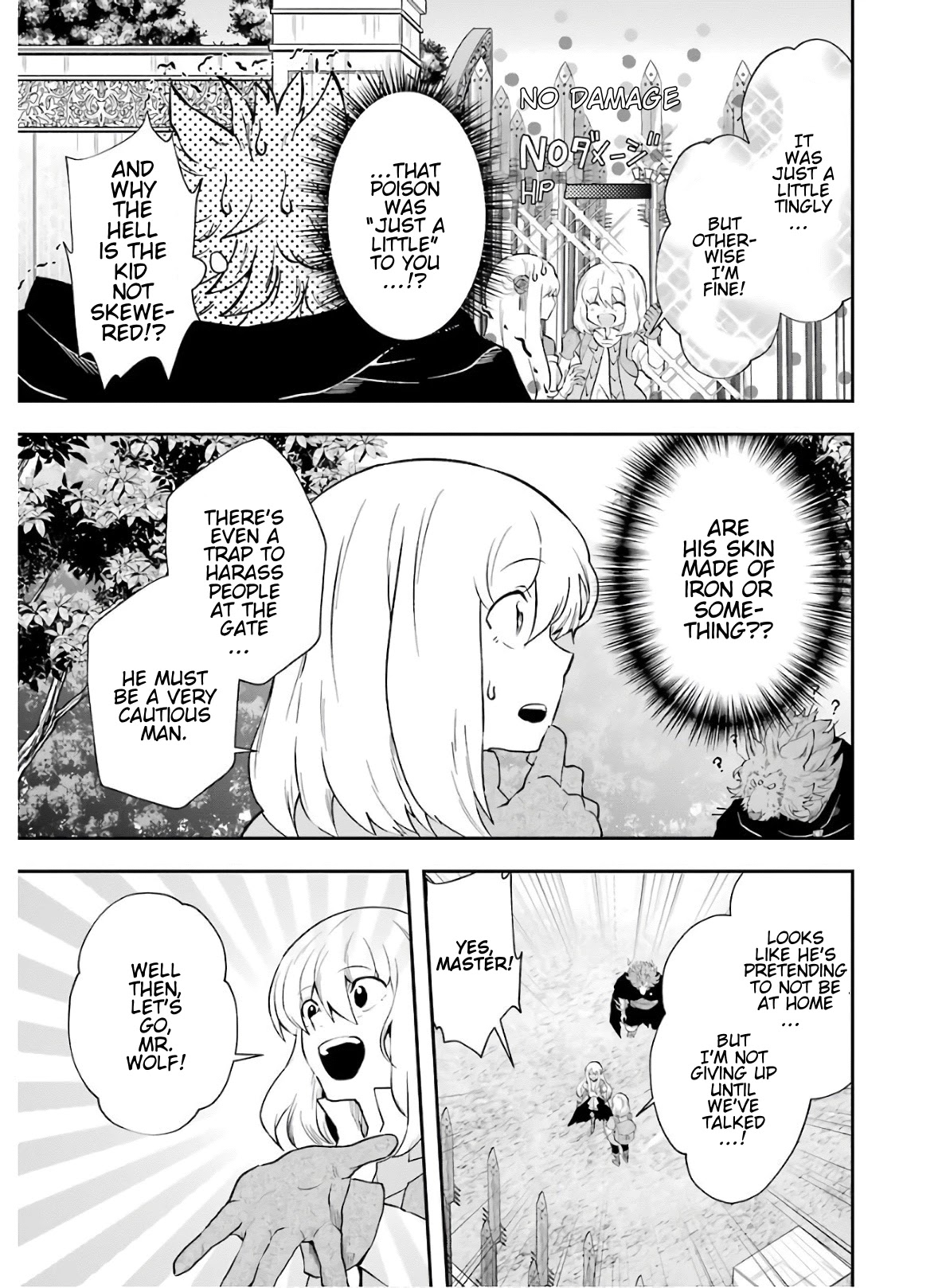 That Inferior Knight, Actually Level 999 Chapter 9 - Page 40