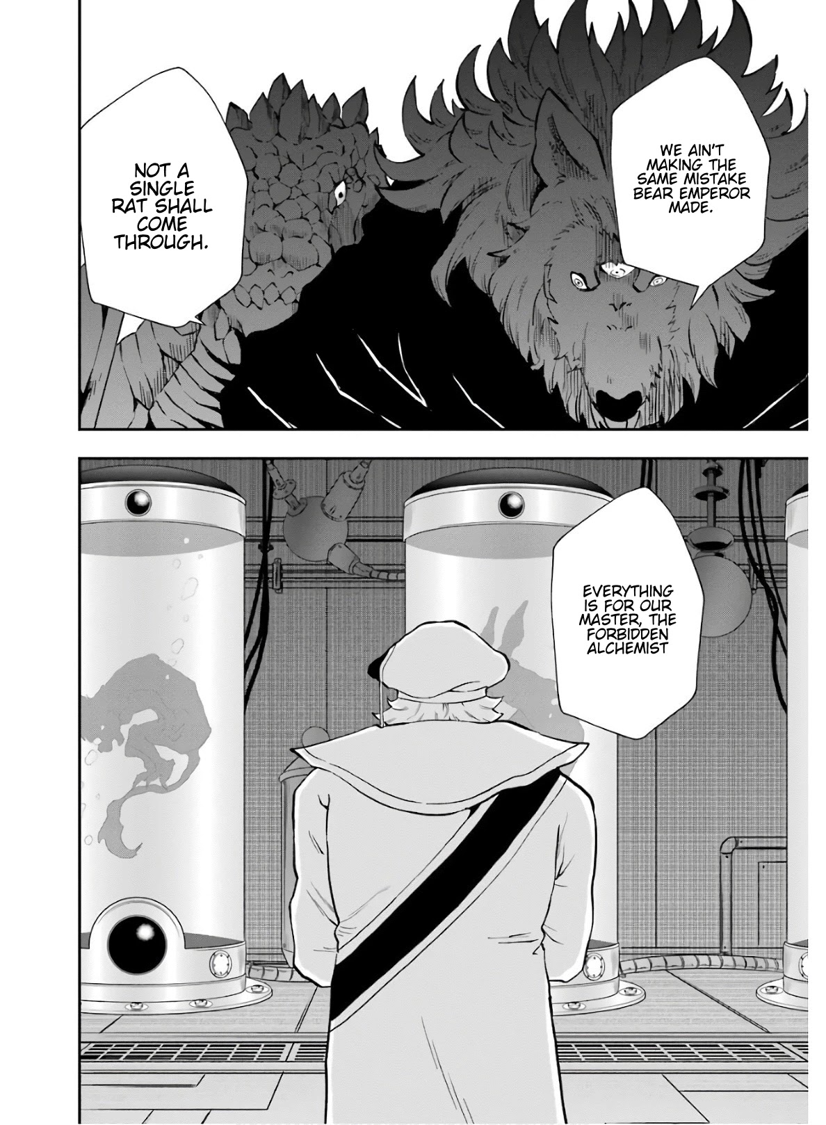 That Inferior Knight, Actually Level 999 Chapter 9 - Page 5