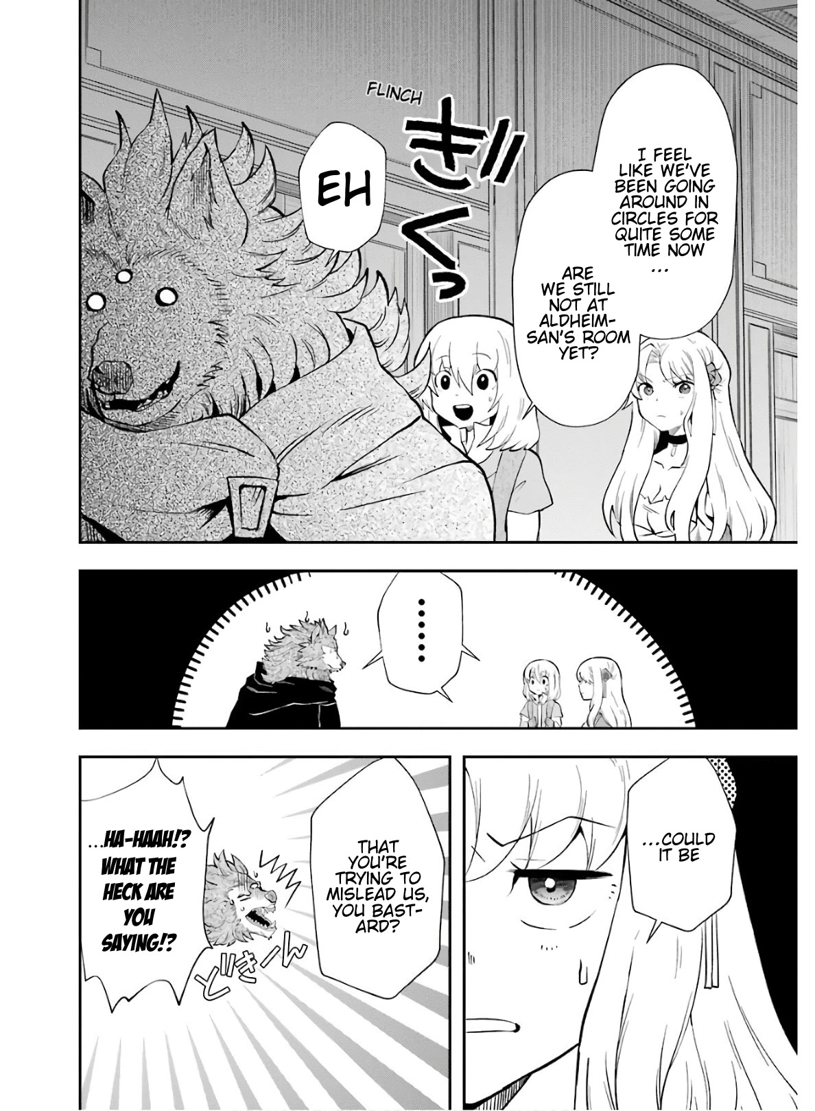 That Inferior Knight, Actually Level 999 Chapter 9 - Page 43