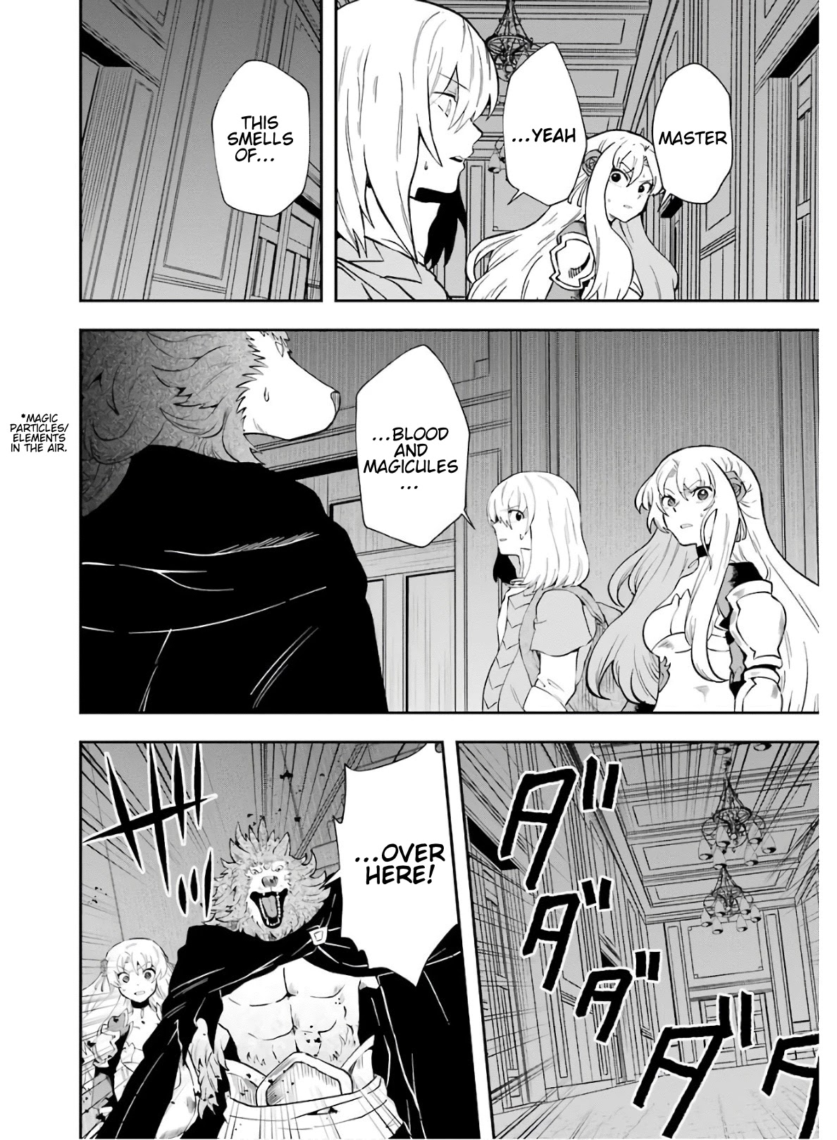 That Inferior Knight, Actually Level 999 Chapter 9 - Page 45