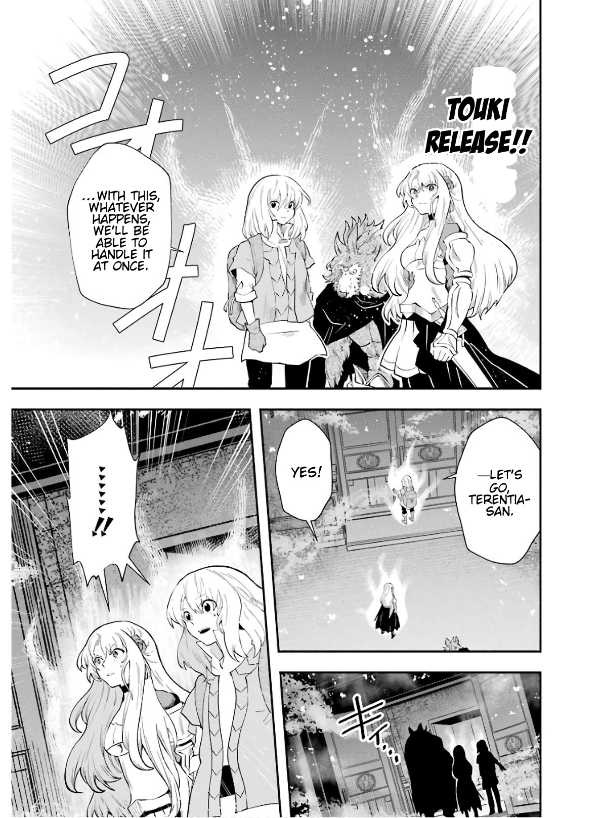 That Inferior Knight, Actually Level 999 Chapter 9 - Page 48