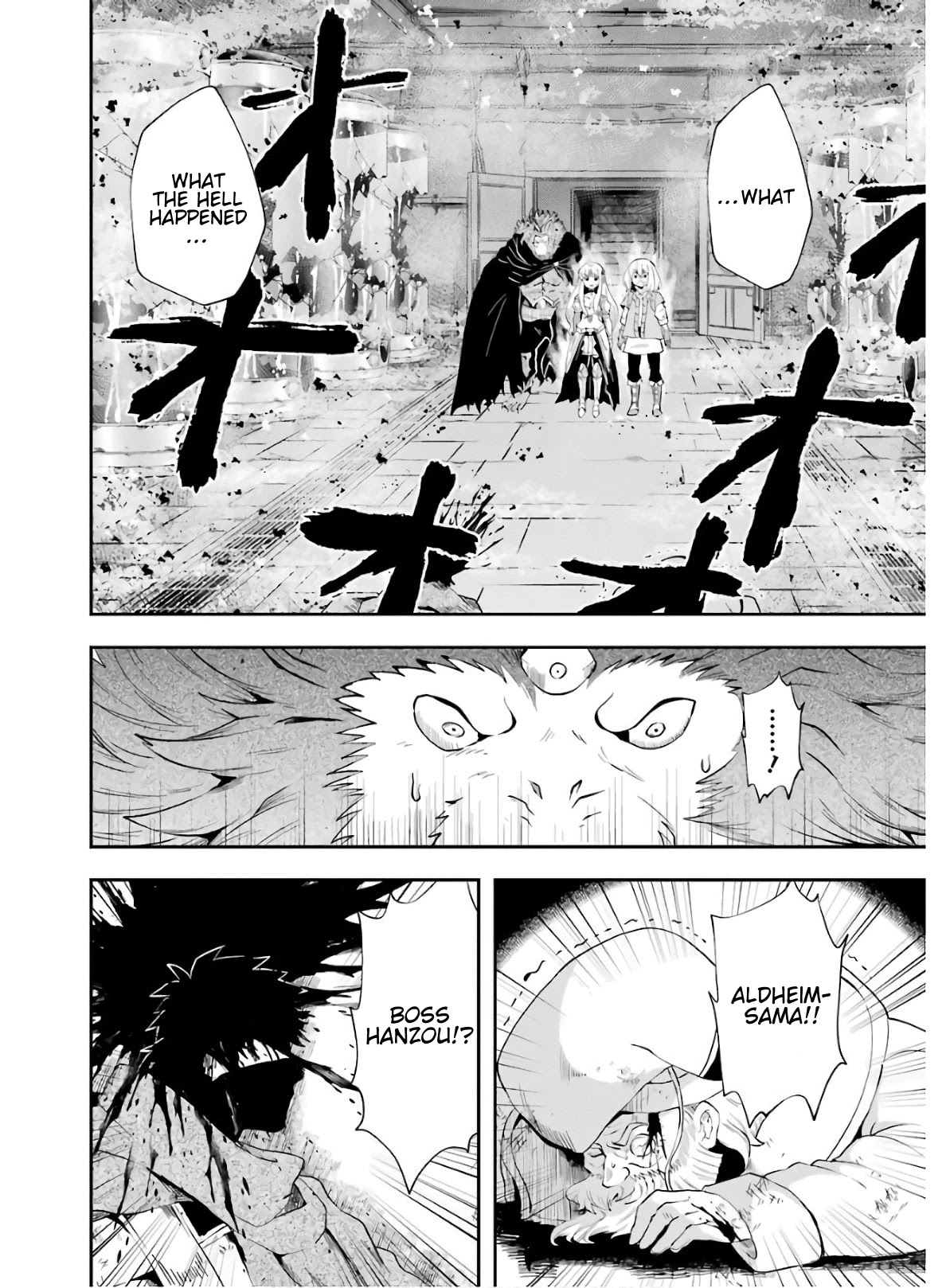 That Inferior Knight, Actually Level 999 Chapter 9 - Page 49
