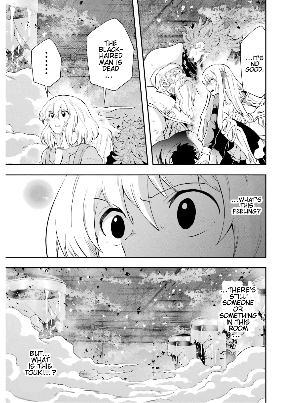 That Inferior Knight, Actually Level 999 Chapter 9 - Page 50