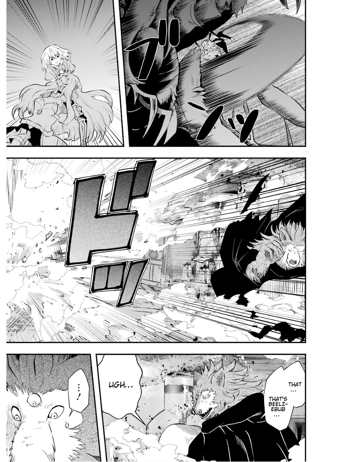 That Inferior Knight, Actually Level 999 Chapter 9 - Page 54