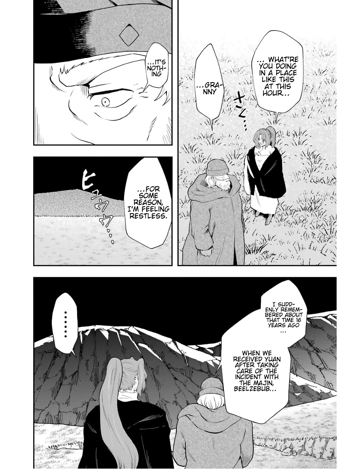 That Inferior Knight, Actually Level 999 Chapter 9 - Page 57