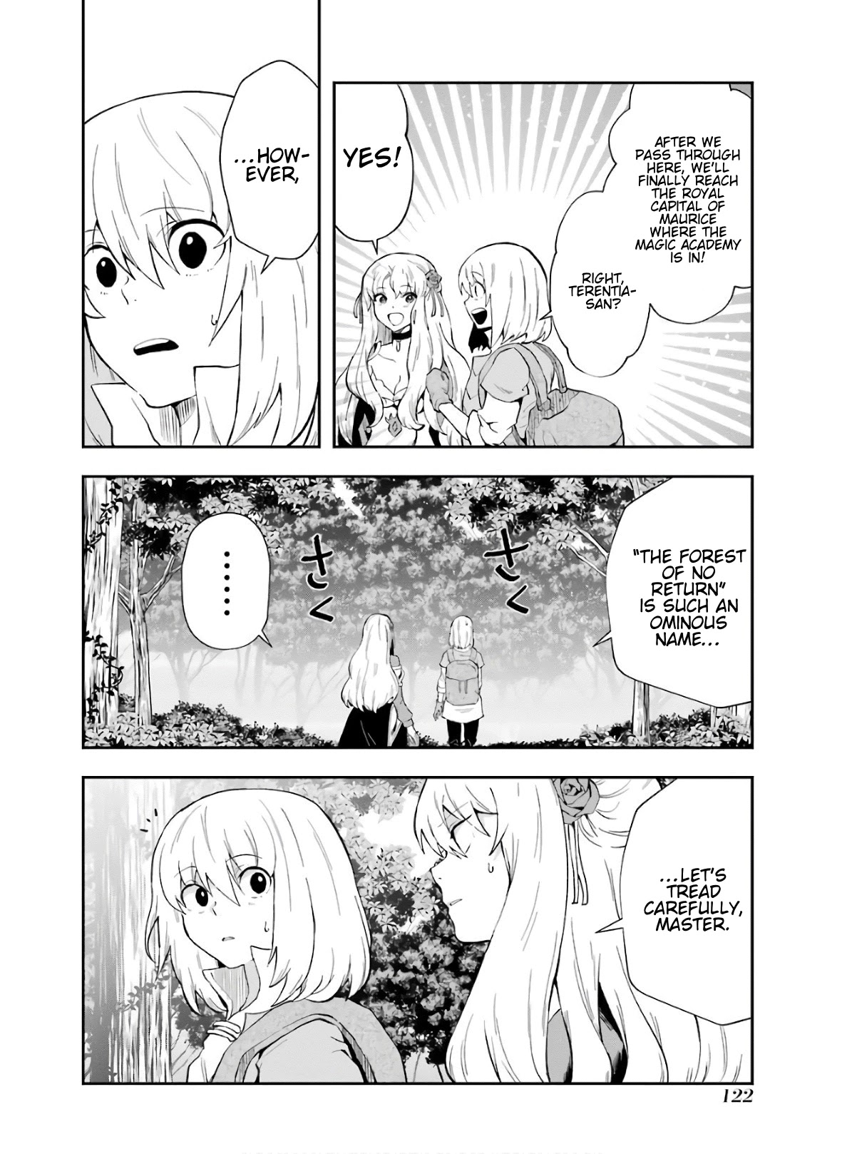 That Inferior Knight, Actually Level 999 Chapter 9 - Page 7