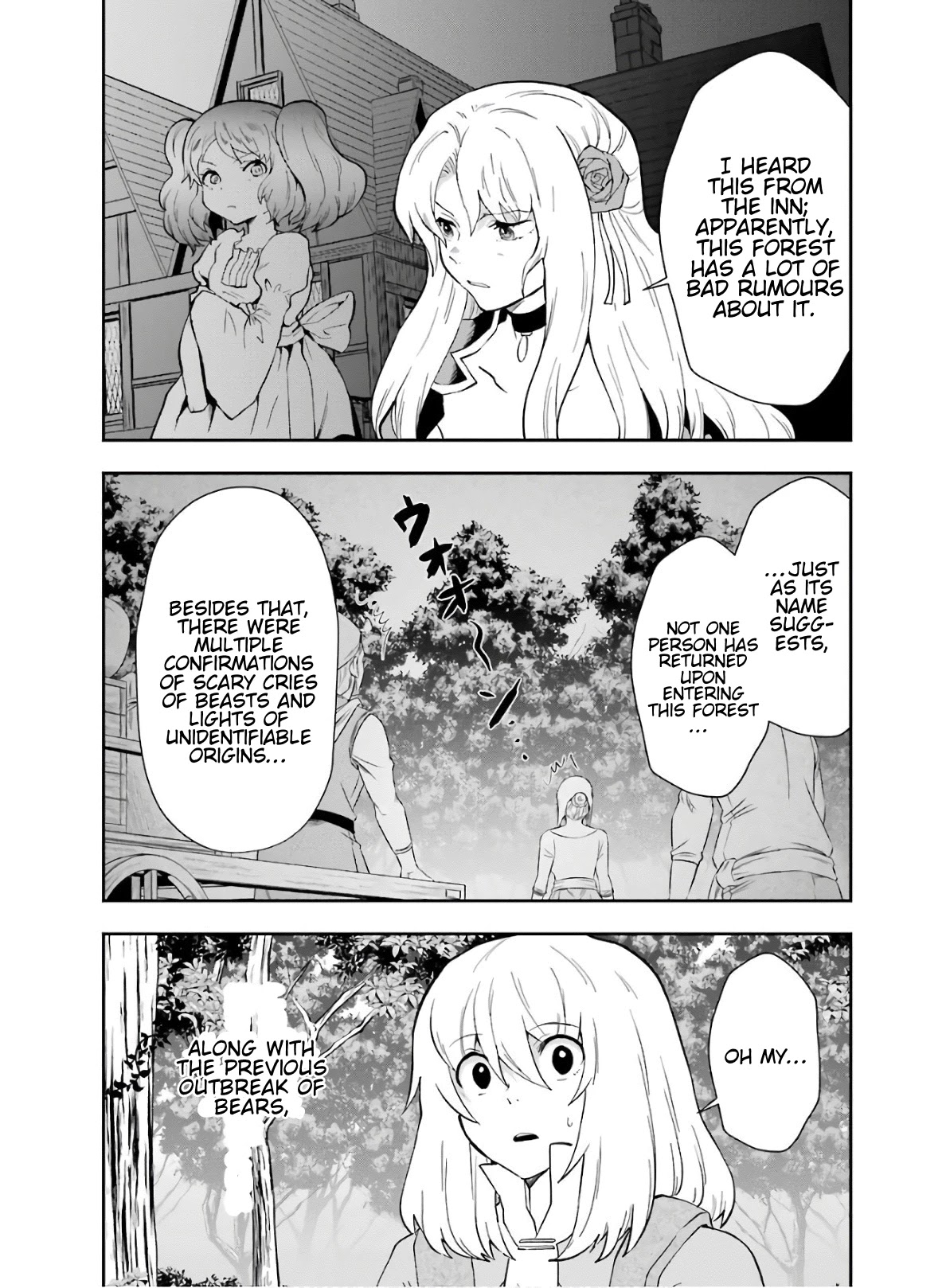 That Inferior Knight, Actually Level 999 Chapter 9 - Page 8