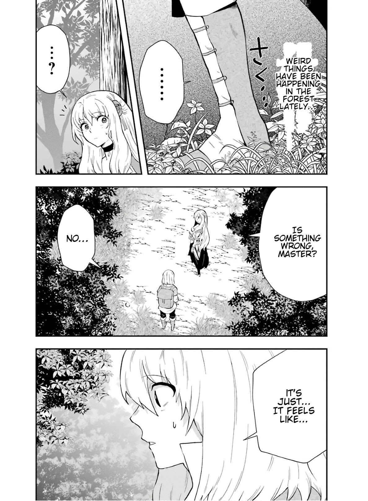 That Inferior Knight, Actually Level 999 Chapter 9 - Page 9