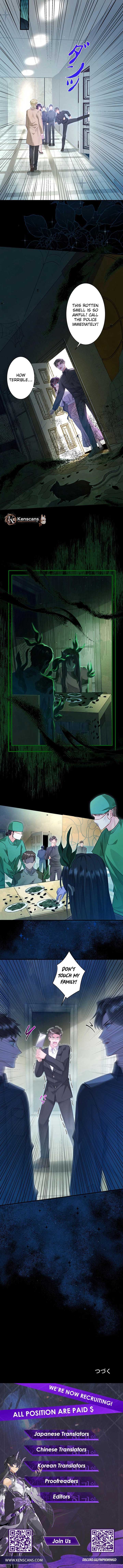 That Summers Promise Once Again Chapter 13 - Page 6