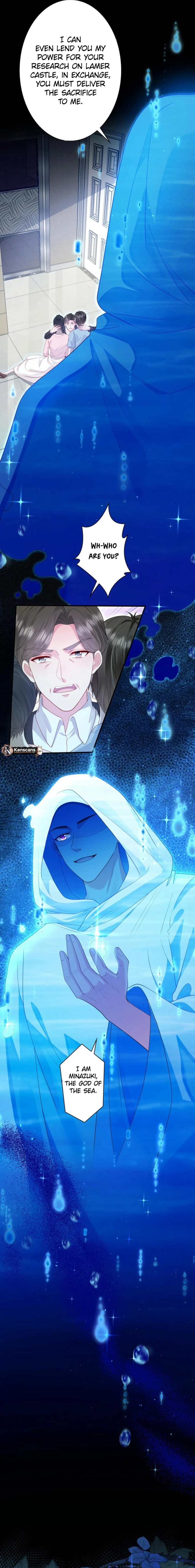 That Summers Promise Once Again Chapter 16 - Page 6