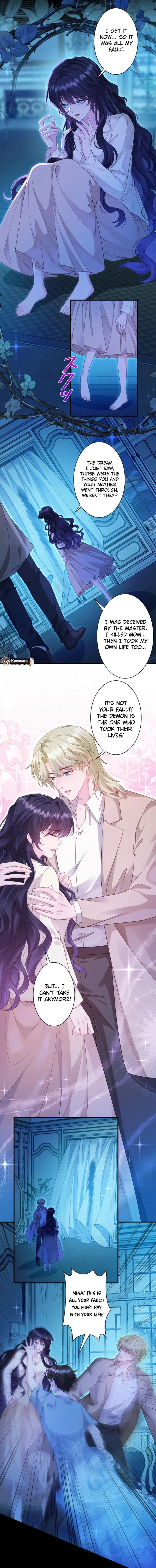 That Summers Promise Once Again Chapter 16 - Page 7