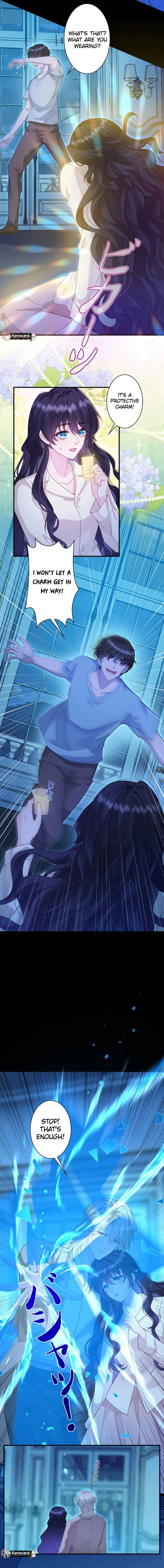 That Summers Promise Once Again Chapter 16 - Page 8