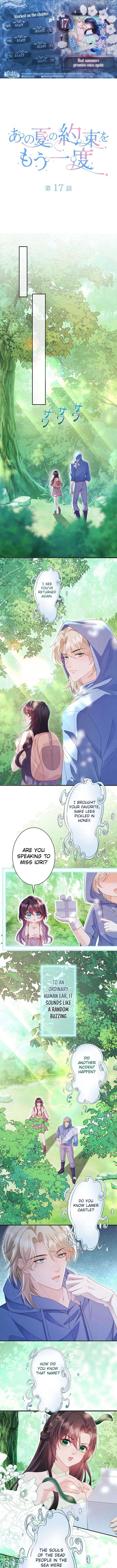 That Summers Promise Once Again Chapter 17 - Page 1