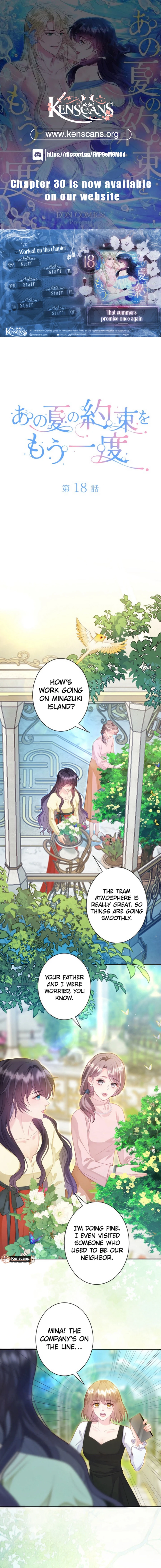 That Summers Promise Once Again Chapter 18 - Page 1