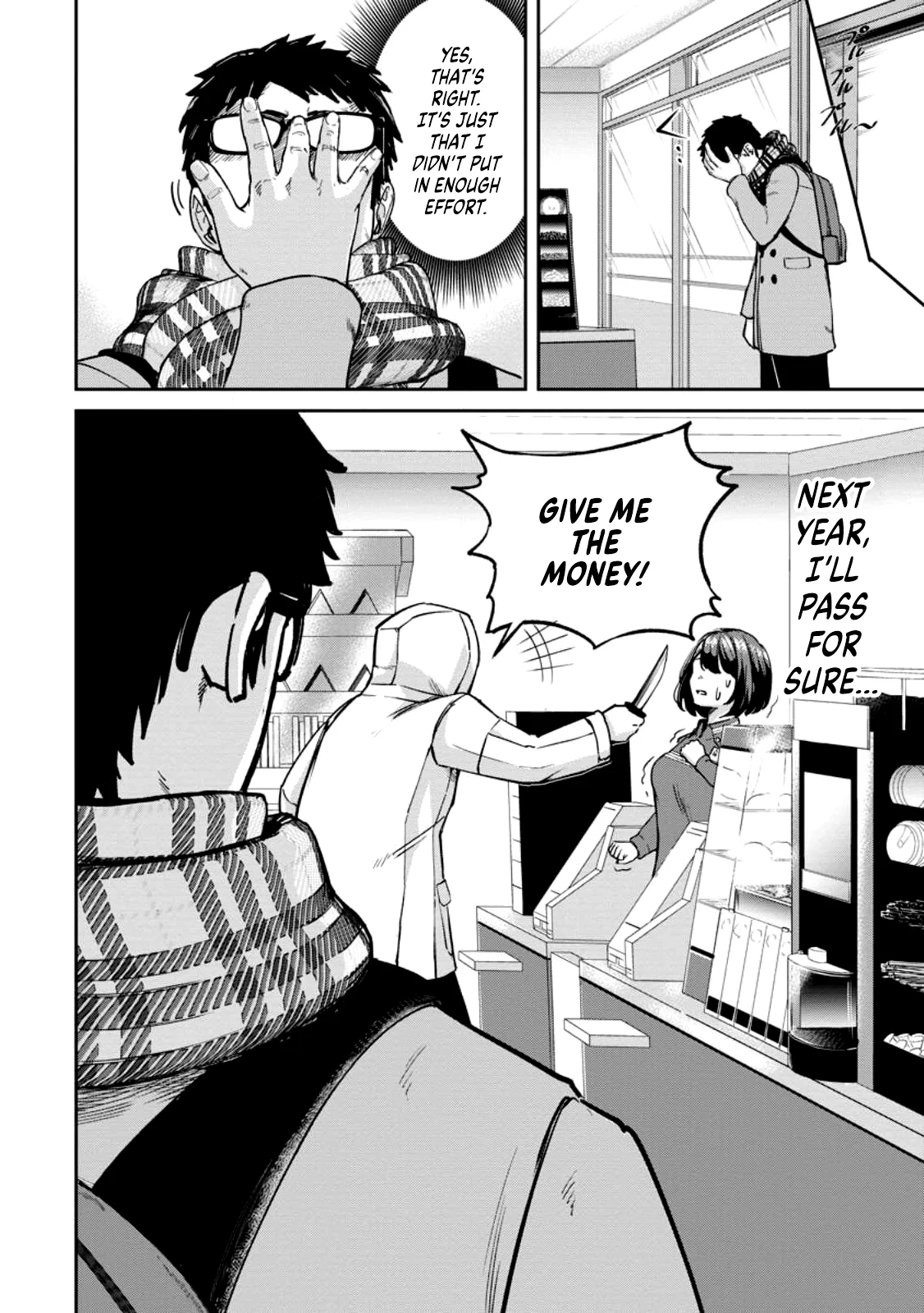That Time I Got Reincarnated With Talent ~I’ll Work Hard Even If I Go to Another World~ Chapter 1.1 - Page 2