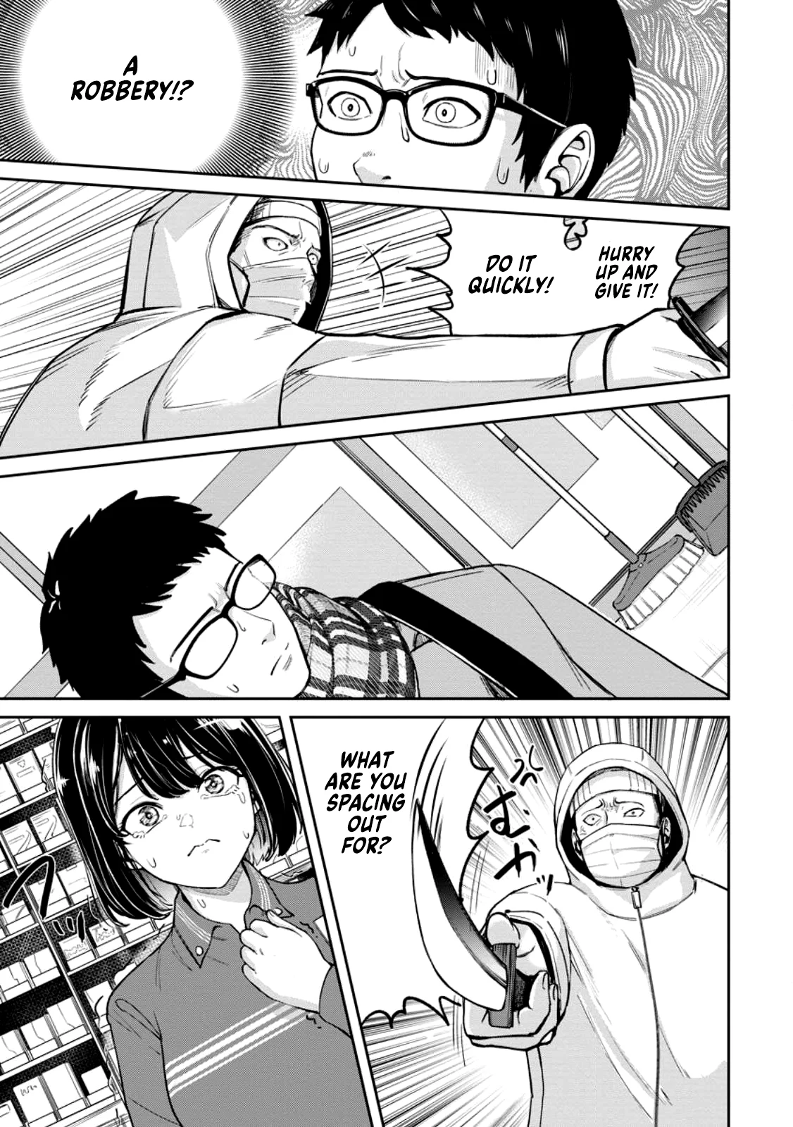 That Time I Got Reincarnated With Talent ~I’ll Work Hard Even If I Go to Another World~ Chapter 1.1 - Page 3