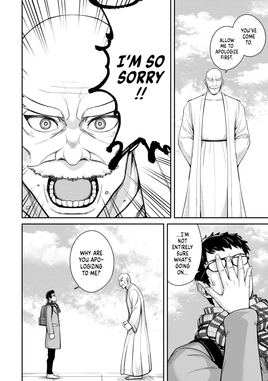 That Time I Got Reincarnated With Talent ~I’ll Work Hard Even If I Go to Another World~ Chapter 1.1 - Page 8