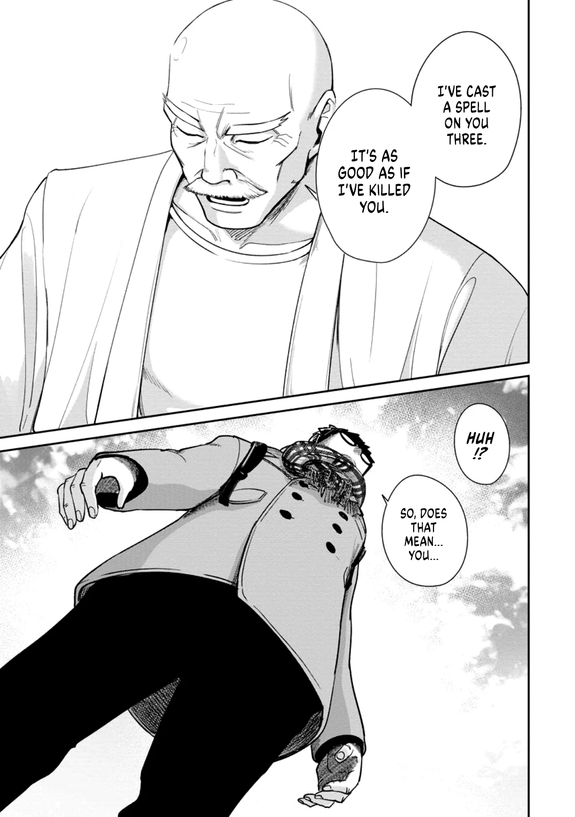 That Time I Got Reincarnated With Talent ~I’ll Work Hard Even If I Go to Another World~ Chapter 1.1 - Page 9