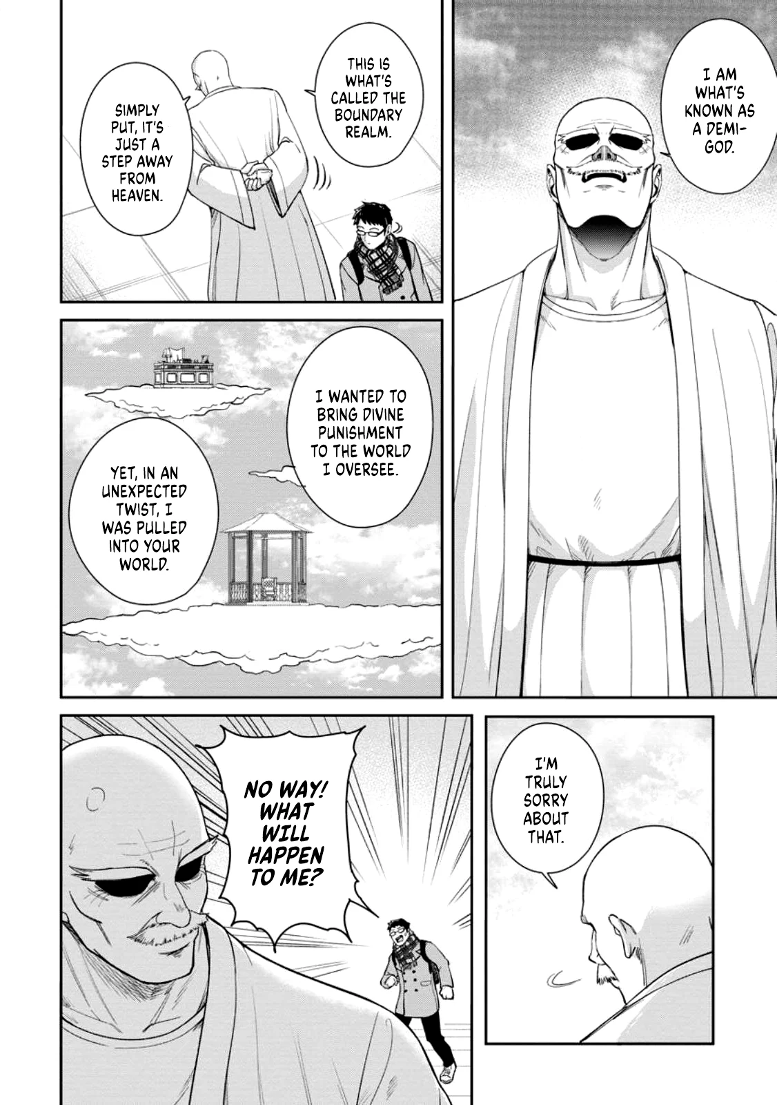 That Time I Got Reincarnated With Talent ~I’ll Work Hard Even If I Go to Another World~ Chapter 1.1 - Page 10