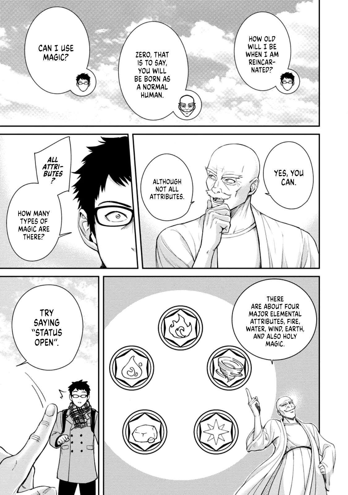 That Time I Got Reincarnated With Talent ~I’ll Work Hard Even If I Go to Another World~ Chapter 1.2 - Page 1