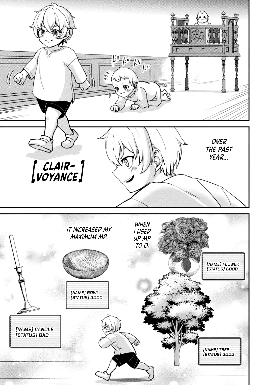 That Time I Got Reincarnated With Talent ~I’ll Work Hard Even If I Go to Another World~ Chapter 1.2 - Page 11