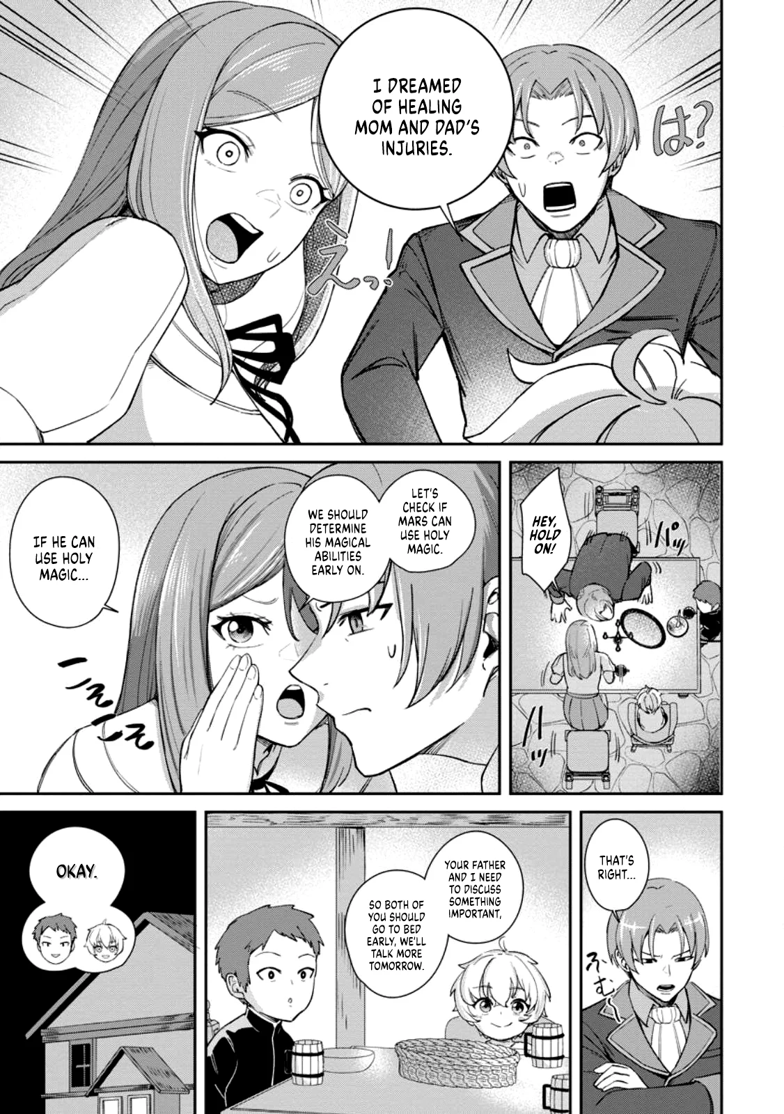 That Time I Got Reincarnated With Talent ~I’ll Work Hard Even If I Go to Another World~ Chapter 1.3 - Page 5