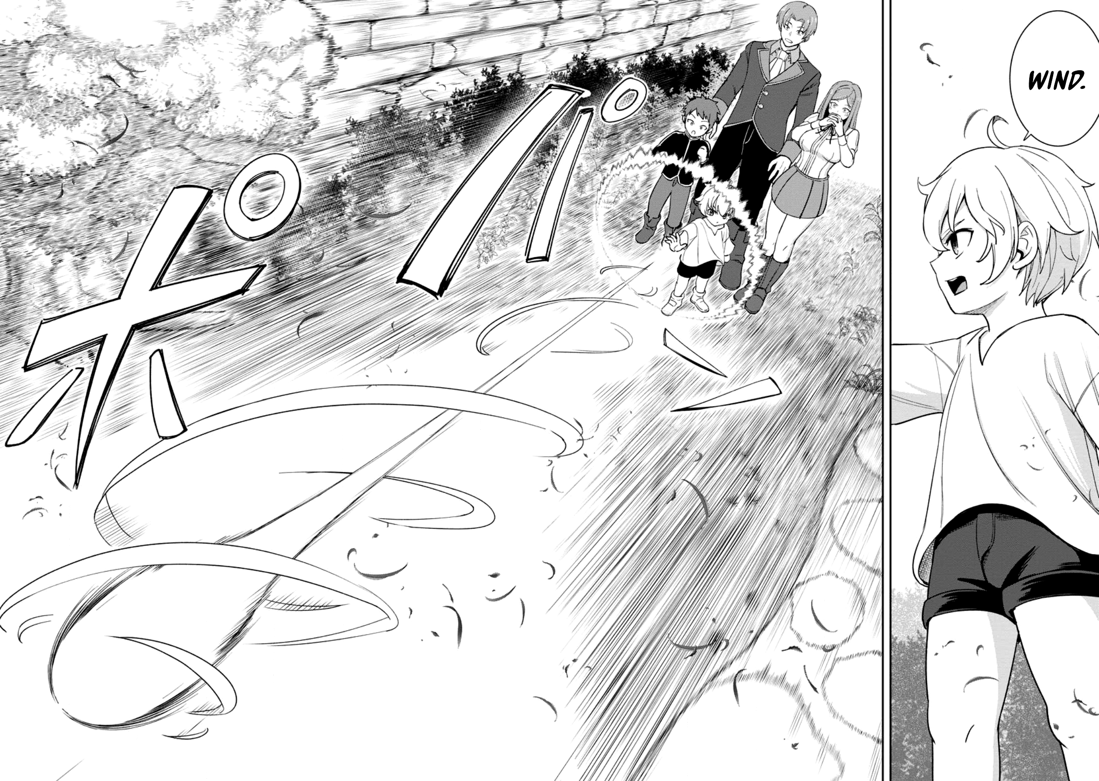 That Time I Got Reincarnated With Talent ~I’ll Work Hard Even If I Go to Another World~ Chapter 1.3 - Page 10