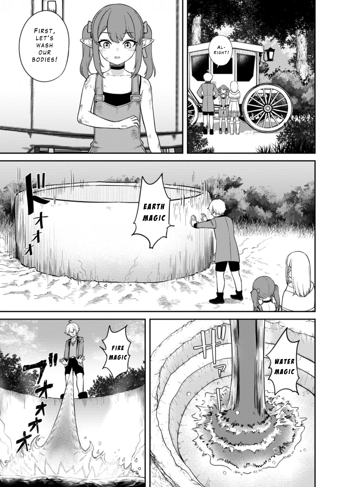 That Time I Got Reincarnated With Talent ~I’ll Work Hard Even If I Go to Another World~ Chapter 10 - Page 1