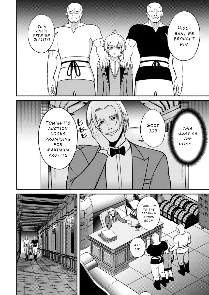That Time I Got Reincarnated With Talent ~I’ll Work Hard Even If I Go to Another World~ Chapter 10 - Page 16