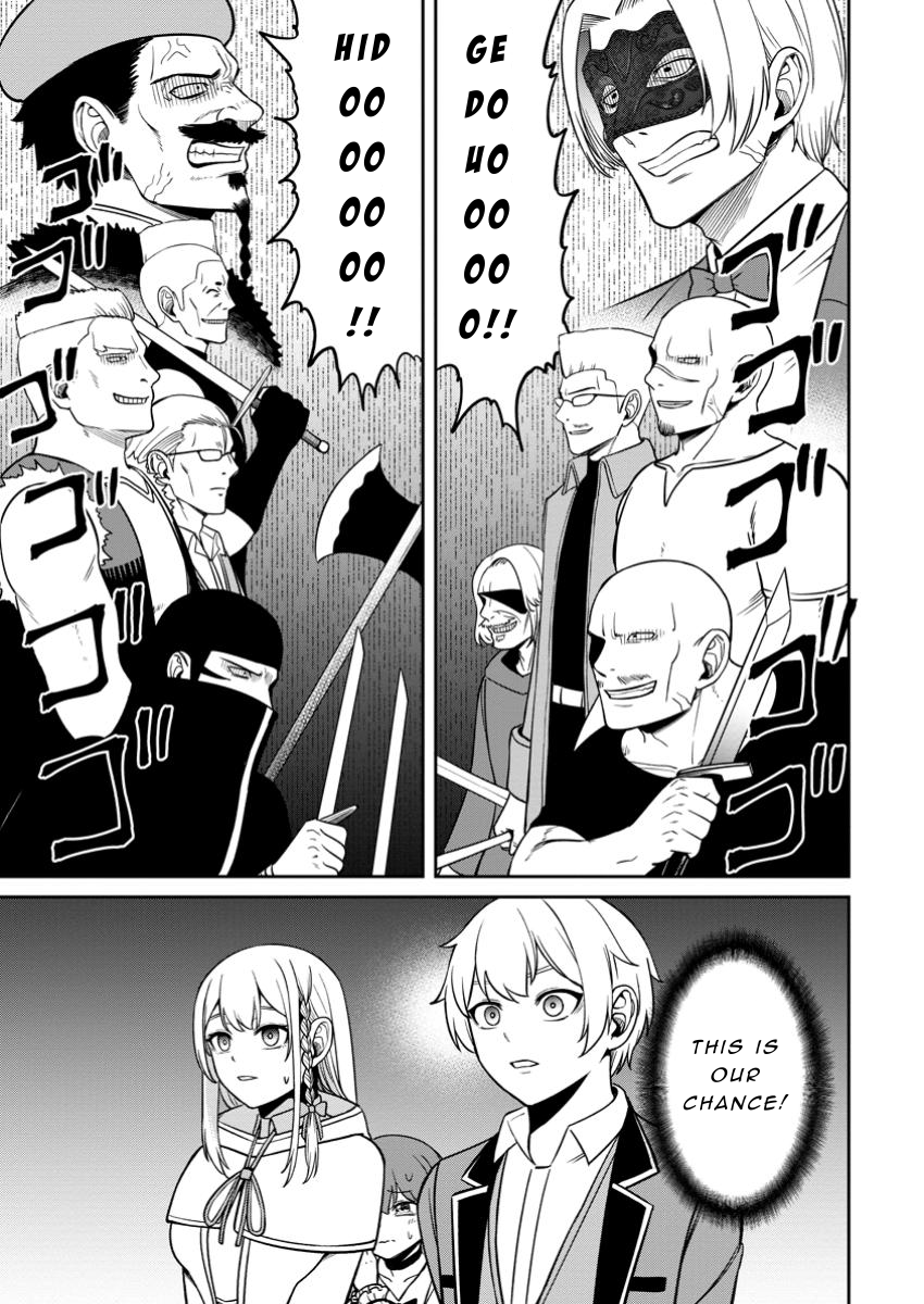 That Time I Got Reincarnated With Talent ~I’ll Work Hard Even If I Go to Another World~ Chapter 10 - Page 30