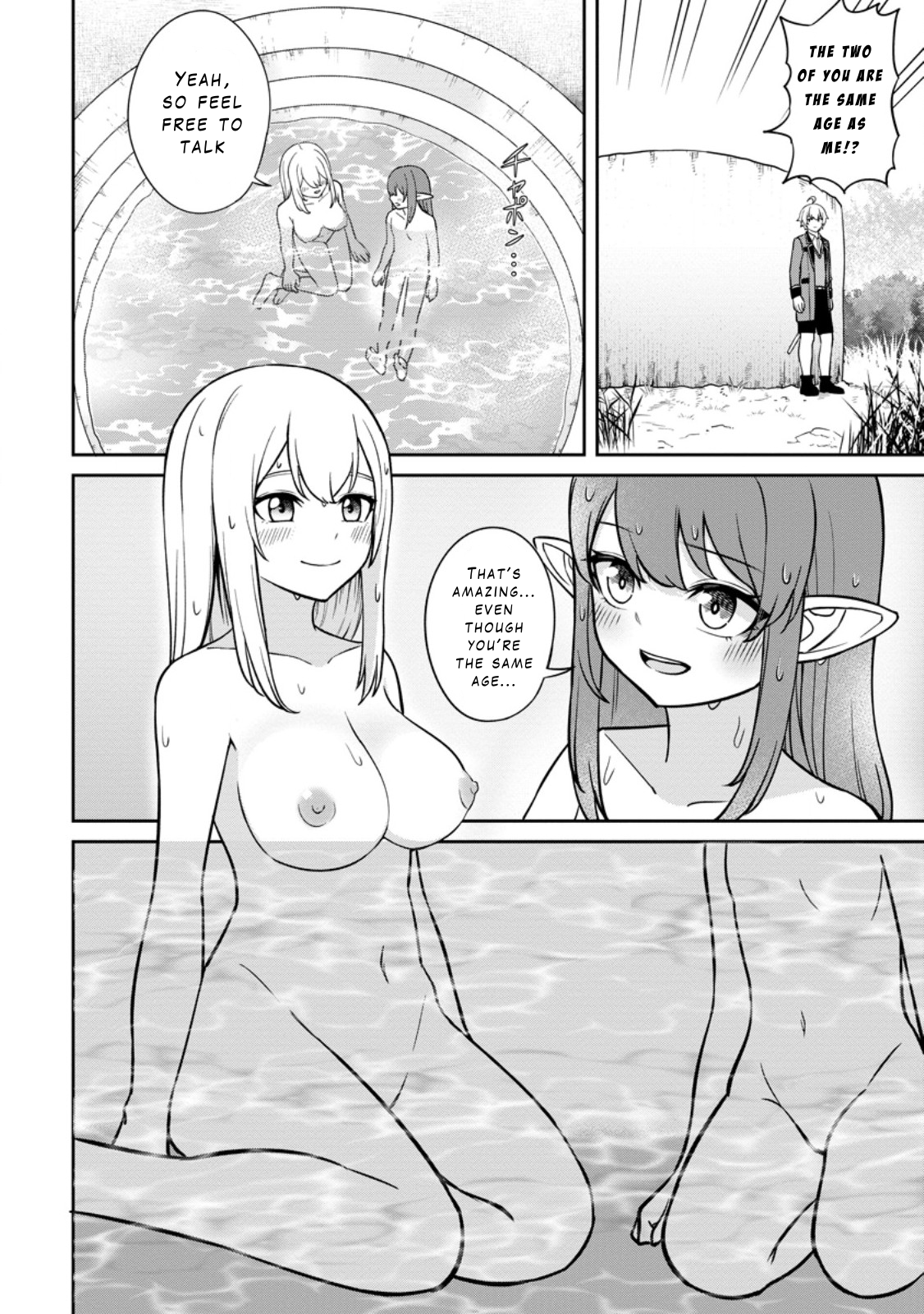 That Time I Got Reincarnated With Talent ~I’ll Work Hard Even If I Go to Another World~ Chapter 10 - Page 4