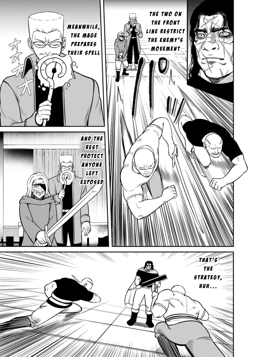 That Time I Got Reincarnated With Talent ~I’ll Work Hard Even If I Go to Another World~ Chapter 11 - Page 11