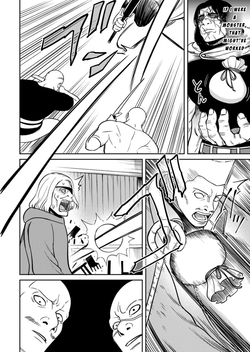 That Time I Got Reincarnated With Talent ~I’ll Work Hard Even If I Go to Another World~ Chapter 11 - Page 12