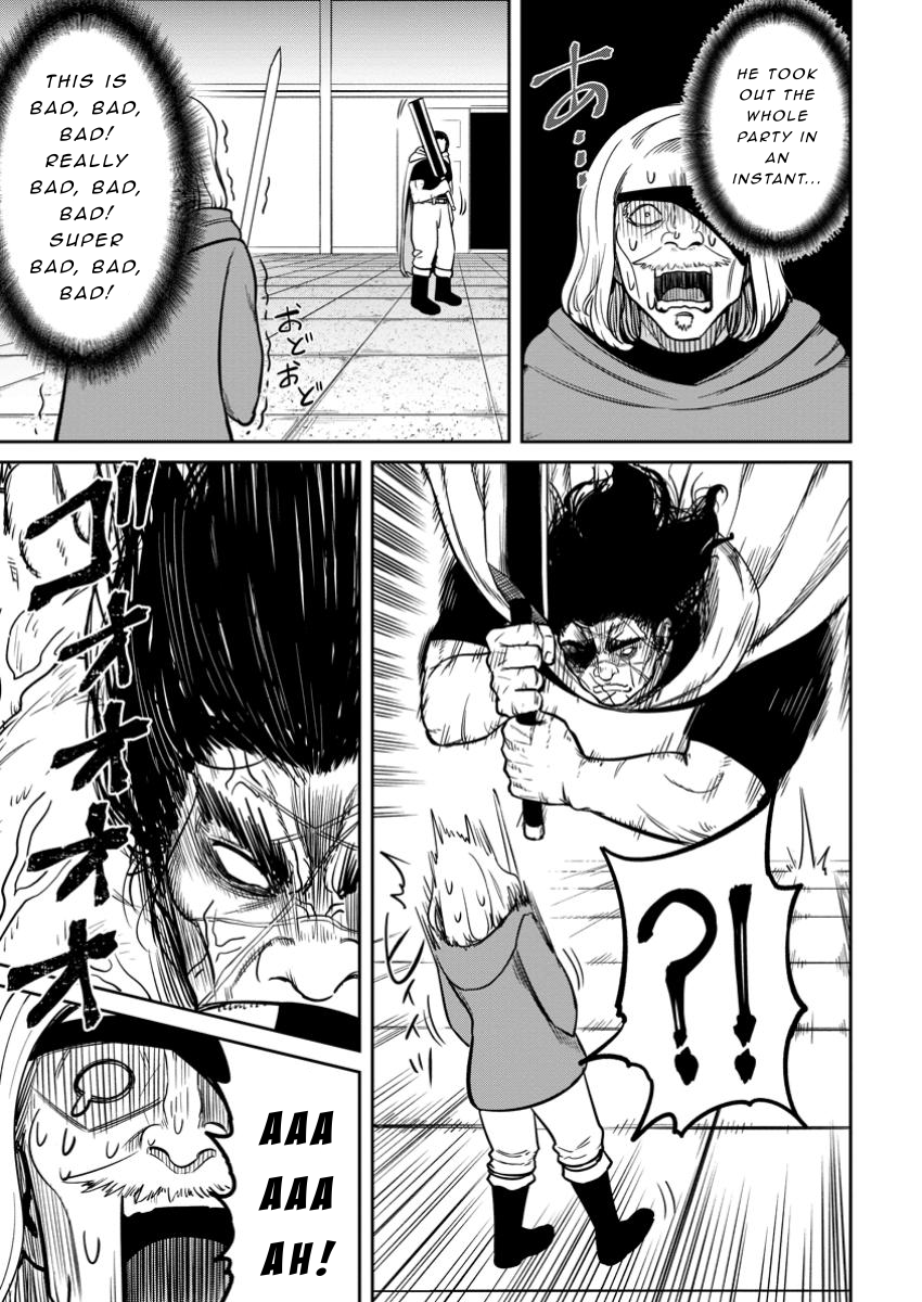 That Time I Got Reincarnated With Talent ~I’ll Work Hard Even If I Go to Another World~ Chapter 11 - Page 15