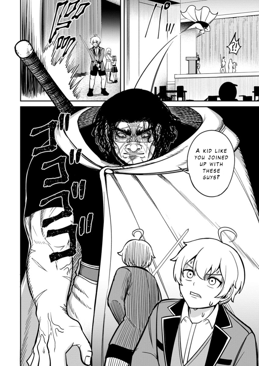 That Time I Got Reincarnated With Talent ~I’ll Work Hard Even If I Go to Another World~ Chapter 11 - Page 18