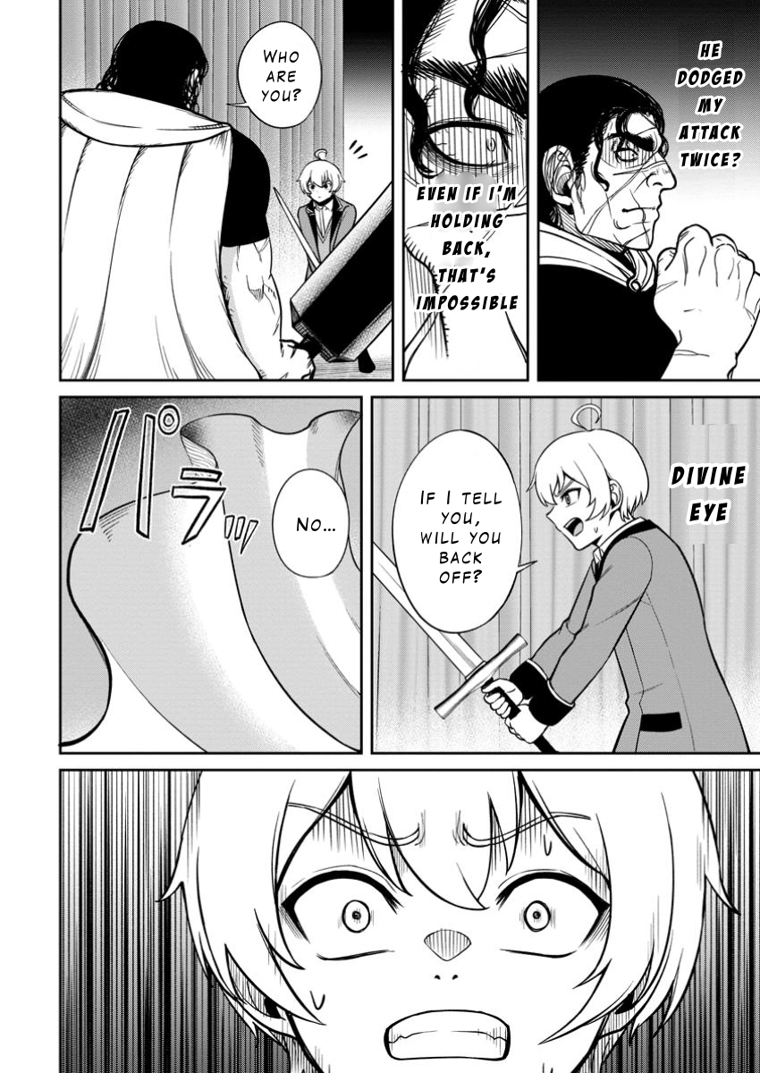 That Time I Got Reincarnated With Talent ~I’ll Work Hard Even If I Go to Another World~ Chapter 11 - Page 22