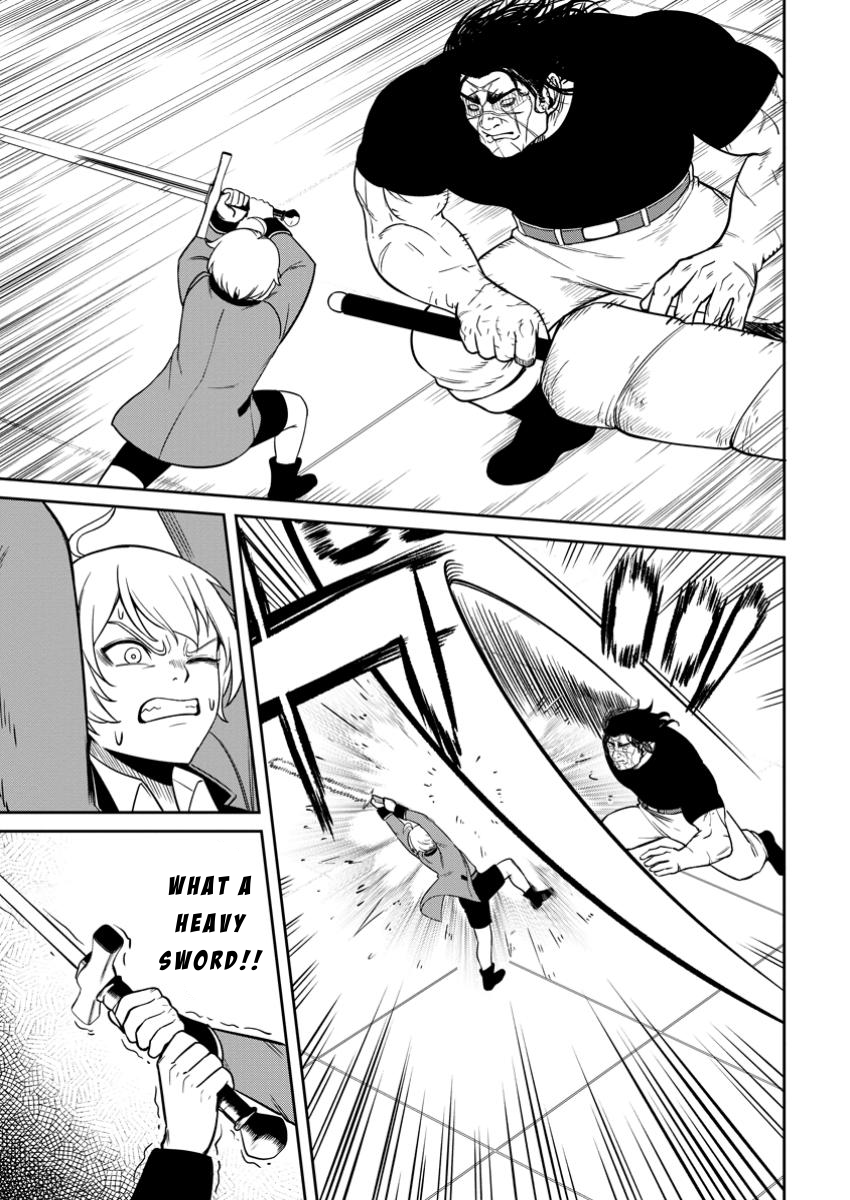 That Time I Got Reincarnated With Talent ~I’ll Work Hard Even If I Go to Another World~ Chapter 11 - Page 25
