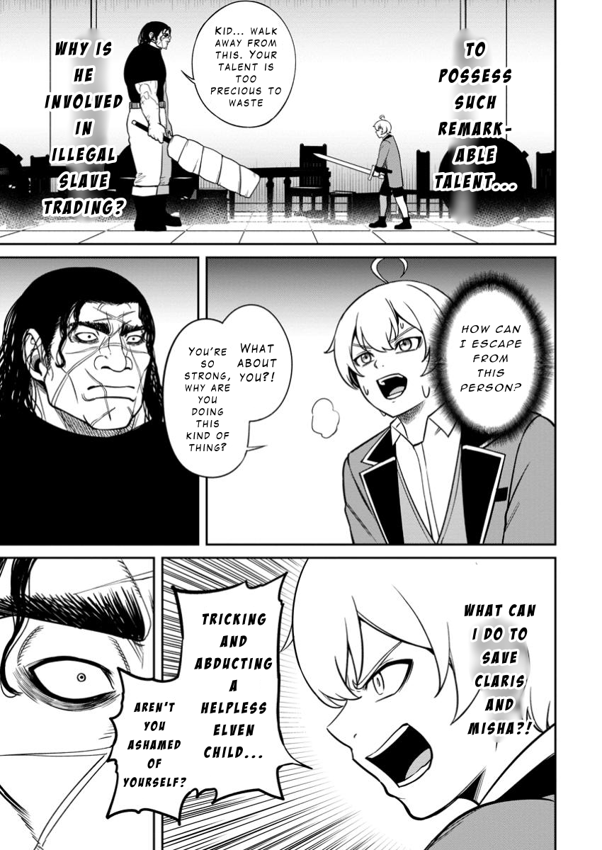 That Time I Got Reincarnated With Talent ~I’ll Work Hard Even If I Go to Another World~ Chapter 11 - Page 27
