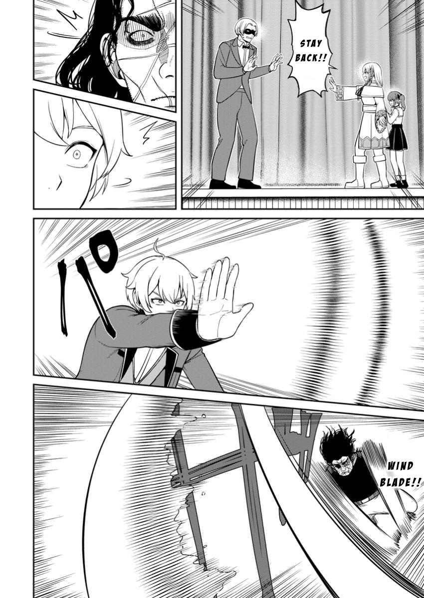 That Time I Got Reincarnated With Talent ~I’ll Work Hard Even If I Go to Another World~ Chapter 11 - Page 28