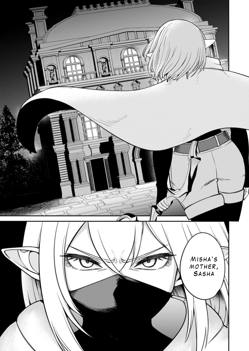 That Time I Got Reincarnated With Talent ~I’ll Work Hard Even If I Go to Another World~ Chapter 11 - Page 30