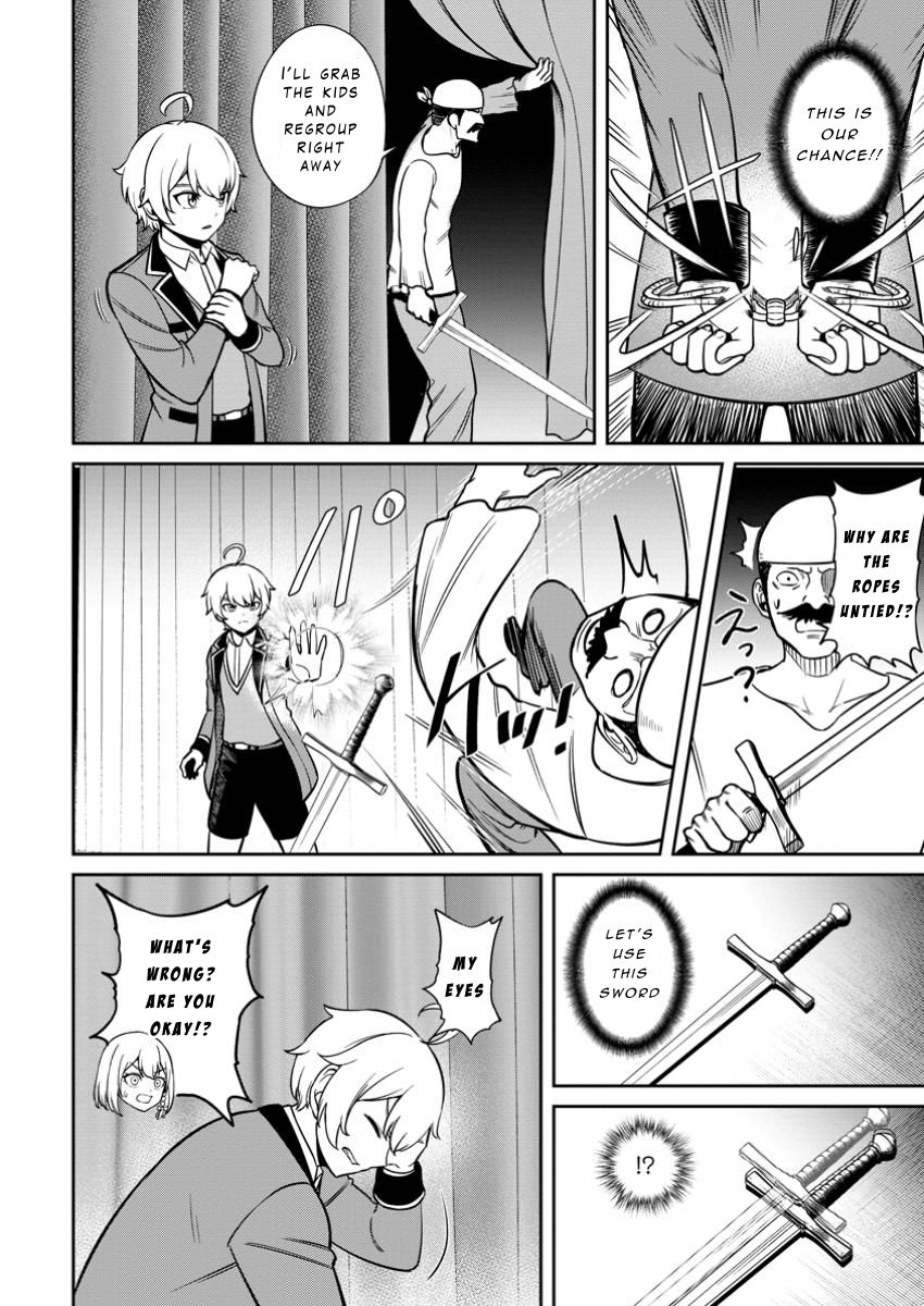 That Time I Got Reincarnated With Talent ~I’ll Work Hard Even If I Go to Another World~ Chapter 11 - Page 4