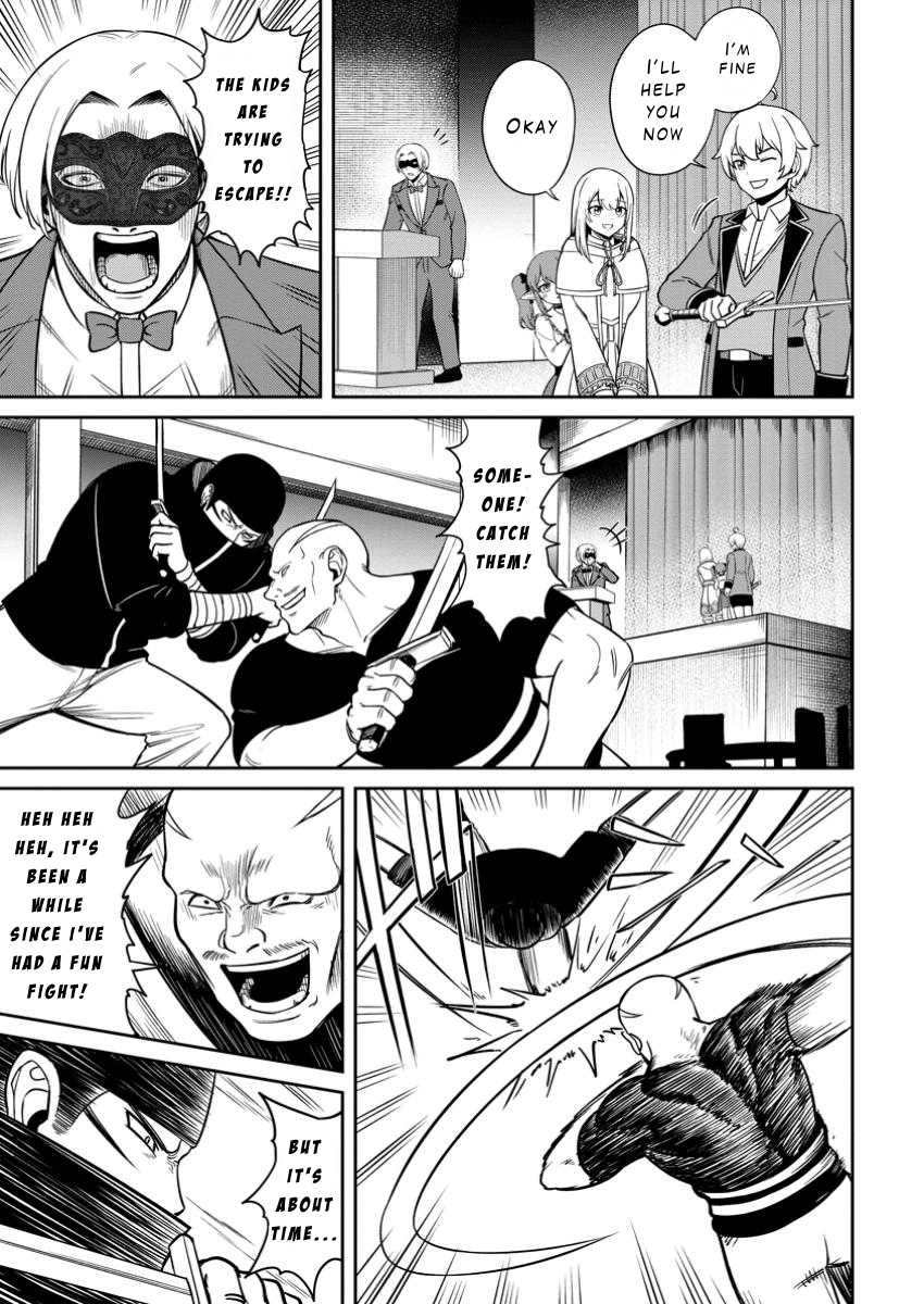 That Time I Got Reincarnated With Talent ~I’ll Work Hard Even If I Go to Another World~ Chapter 11 - Page 5