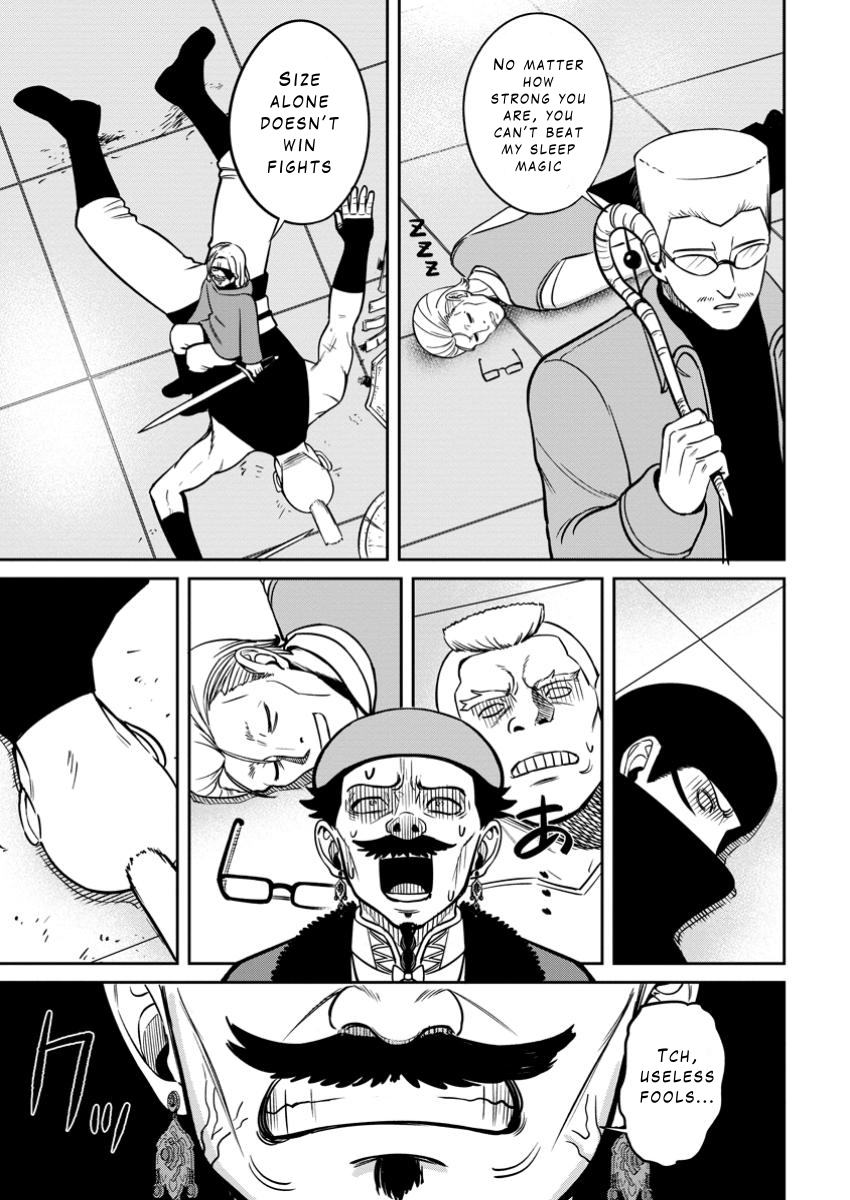 That Time I Got Reincarnated With Talent ~I’ll Work Hard Even If I Go to Another World~ Chapter 11 - Page 7