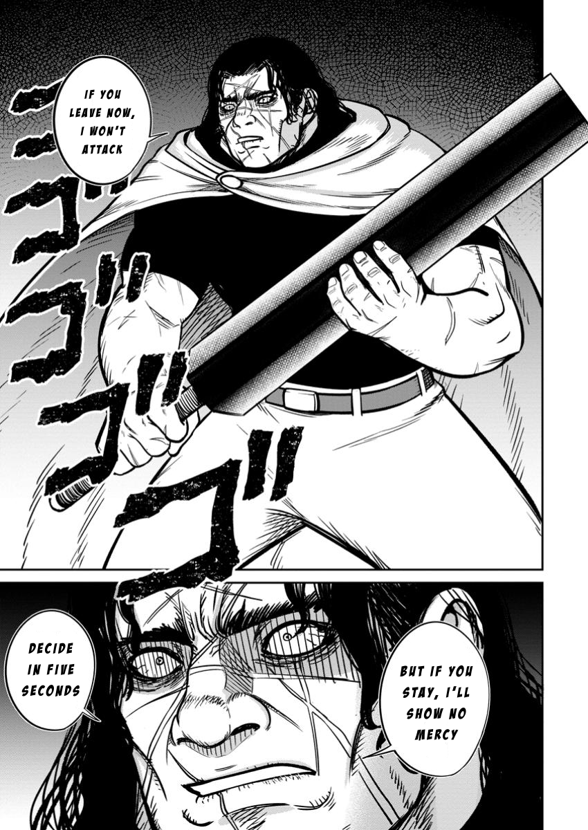 That Time I Got Reincarnated With Talent ~I’ll Work Hard Even If I Go to Another World~ Chapter 11 - Page 9