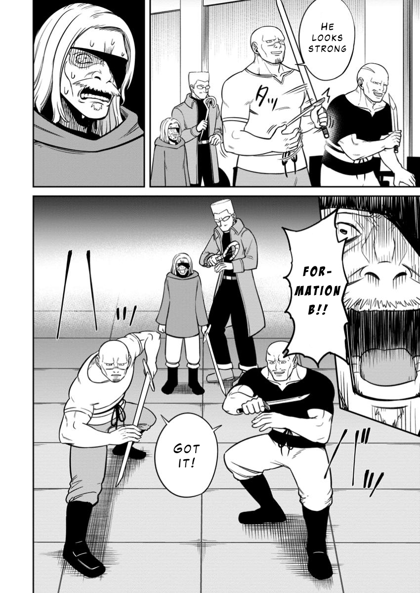 That Time I Got Reincarnated With Talent ~I’ll Work Hard Even If I Go to Another World~ Chapter 11 - Page 10